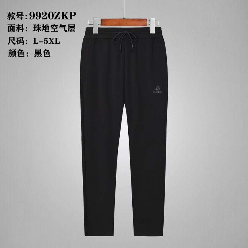 Adidas L-5XL yfx9920